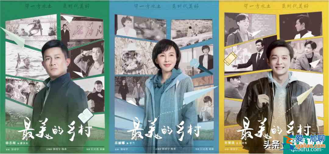 首部抗疫剧《最美逆行者》定档，用“平民英雄群像”刻录时代记忆？