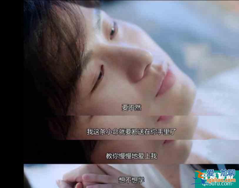 《琉璃》：?你也会是某个人翘首以盼的惊喜？