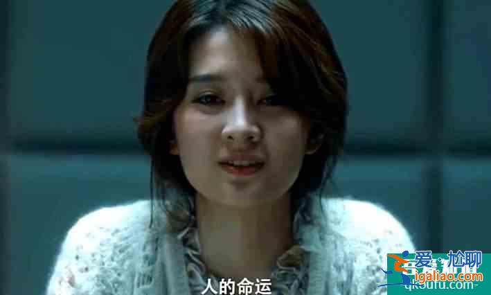 电视剧《在劫难逃》：担心哟，会烧坏你的脑子？