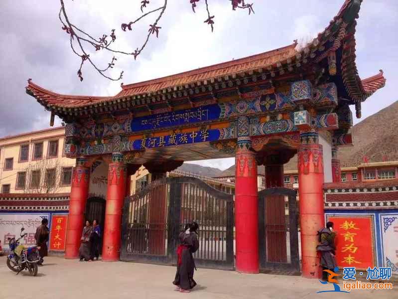 世界藏学府、全国最长转经轮—夏河县拉卜楞寺？