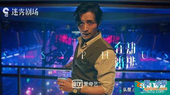 鹿晗的这部《在劫难逃》，真的没有那么好？