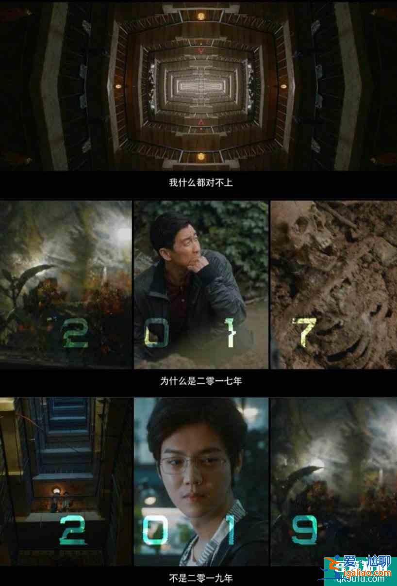 电视剧《在劫难逃》：担心哟，会烧坏你的脑子？