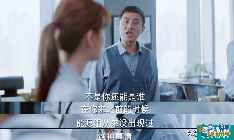 《平凡的荣耀》被赞不输原作，不该仅7.6分，乔欣的演技炸了？