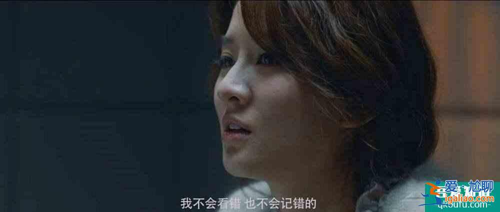 电视剧《在劫难逃》：担心哟，会烧坏你的脑子？