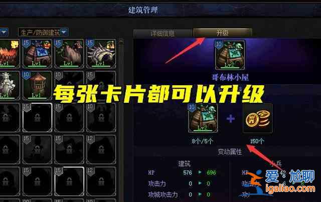 DNF创世之书5？