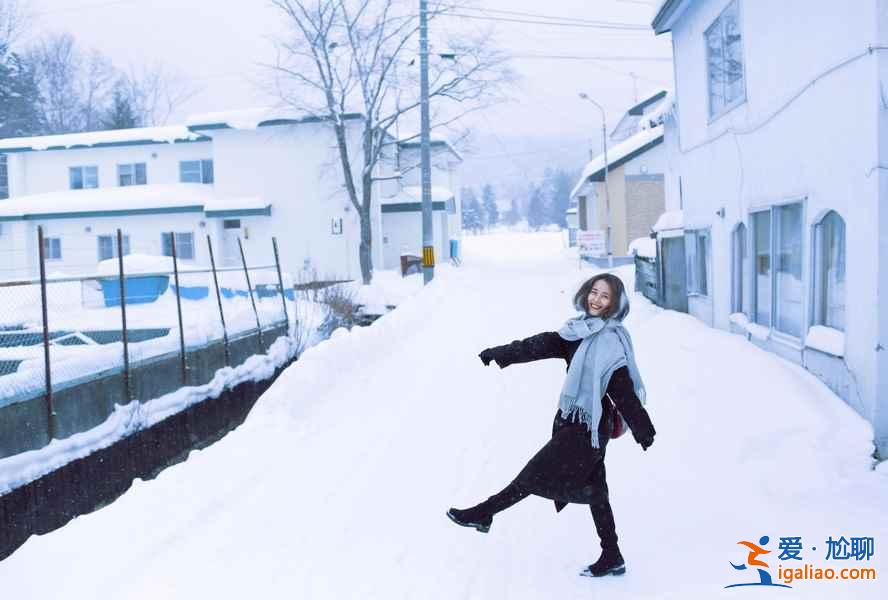 冬季去北海道穿什么，冬季去北海道怎样穿，冬季去北海道穿衣指南？