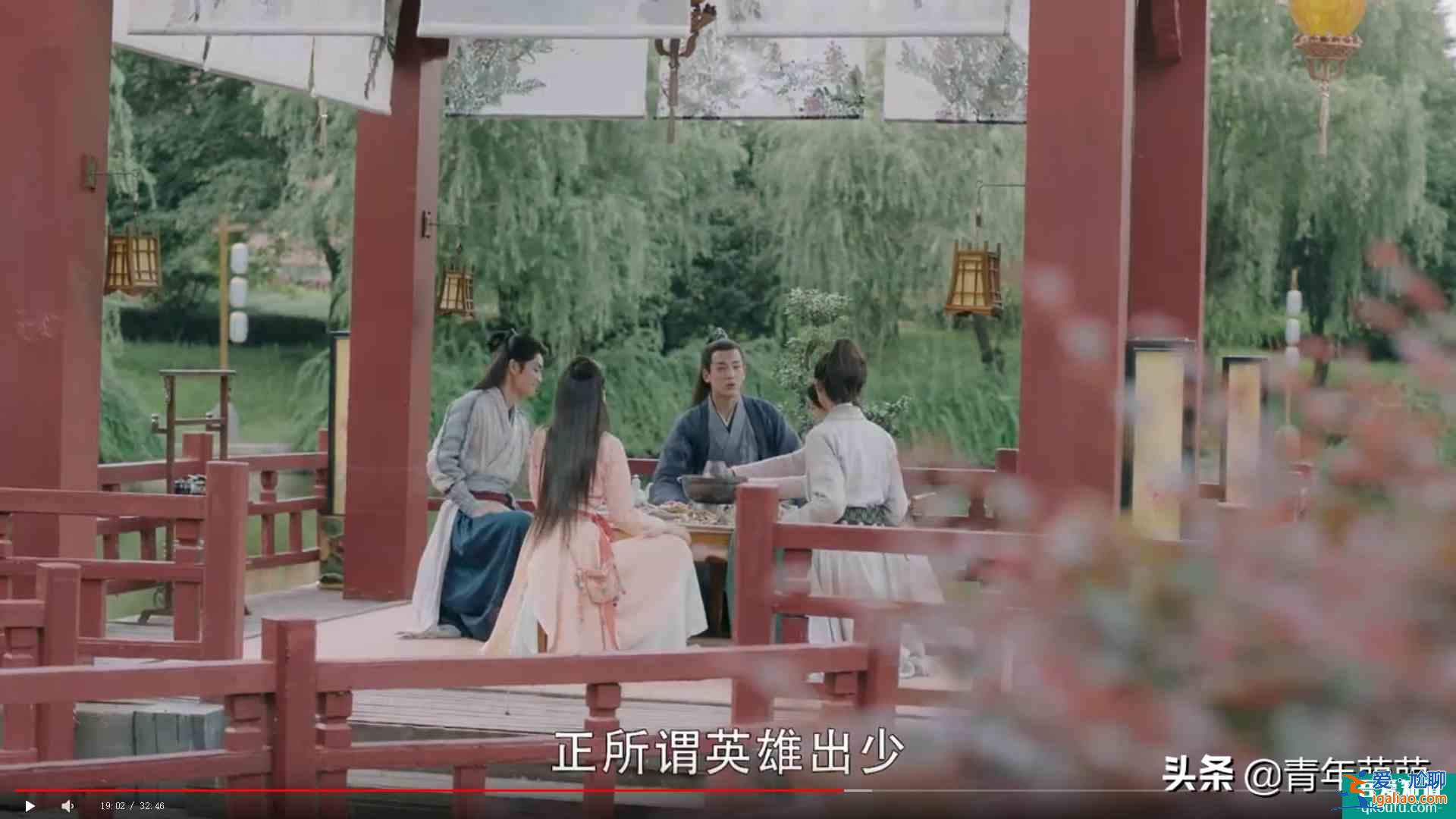 热播的《少女大人》已经完美结局，你看了吗？