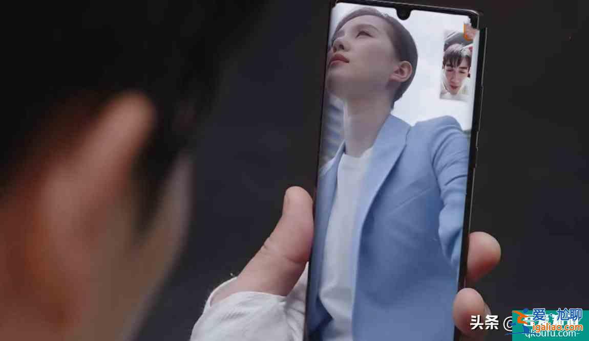 《亲爱的自己》李思雨真的爱陈一鸣吗？片名早已暴露两人的关系？