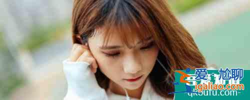 蜜糖婊是什么意思 蜜糖婊的解释？
