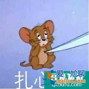 《亲爱的自己》扎中了多少社畜的心？？