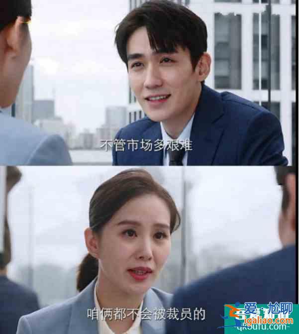《亲爱的自己》李思雨真的爱陈一鸣吗？片名早已暴露两人的关系？