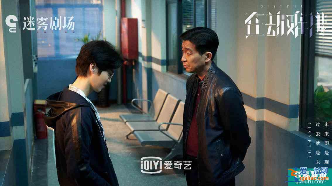 鹿晗新作《在劫难逃》演技获赞，但无奈烂尾，豆瓣评分跌至6.8？