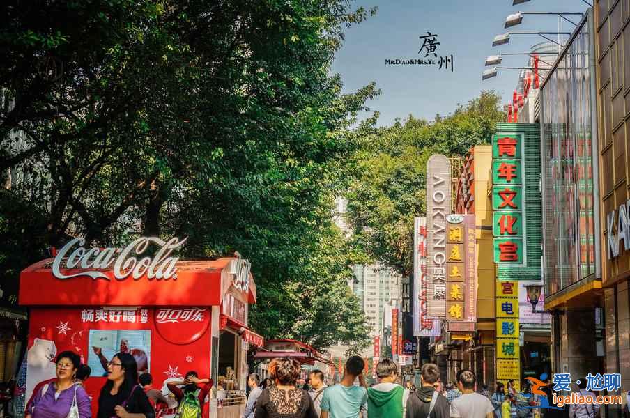 广州有什么好玩的地方，广州必游景点TOP7？