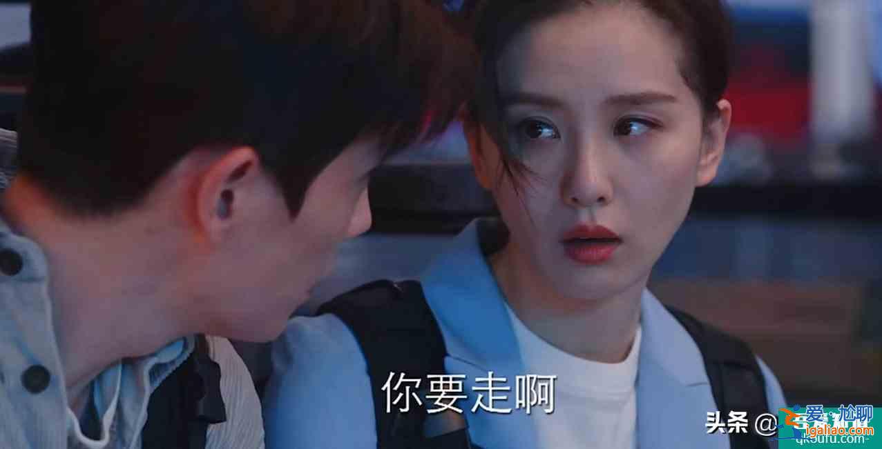 《亲爱的自己》李思雨真的爱陈一鸣吗？片名早已暴露两人的关系？