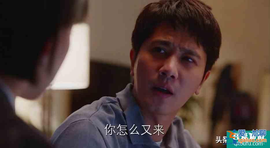 《亲爱的自己》李思雨真的爱陈一鸣吗？片名早已暴露两人的关系？