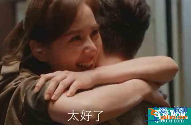 《亲爱的自己》李思雨真的爱陈一鸣吗？片名早已暴露两人的关系？