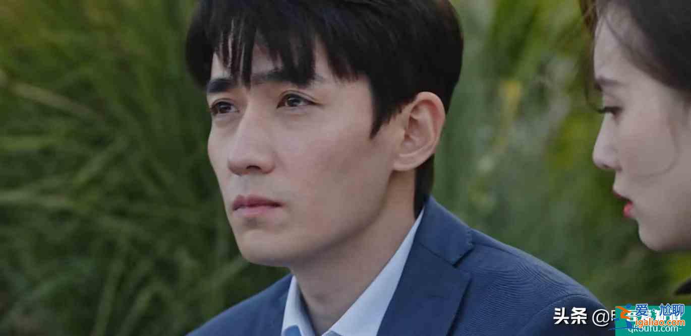 《亲爱的自己》李思雨真的爱陈一鸣吗？片名早已暴露两人的关系？