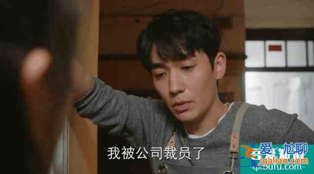《亲爱的自己》扎中了多少社畜的心？？