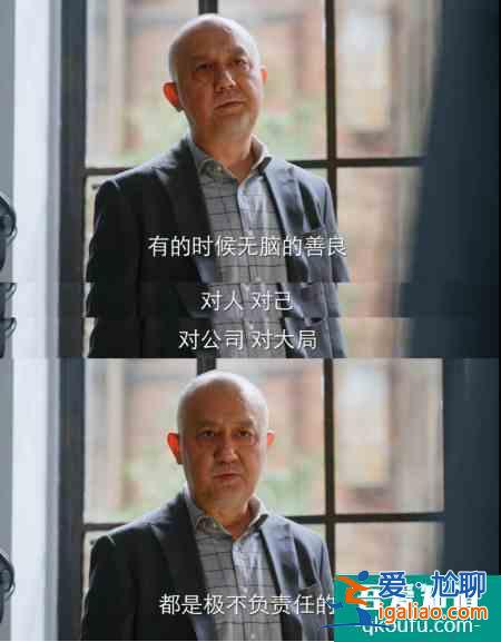 《亲爱的自己》扎中了多少社畜的心？？