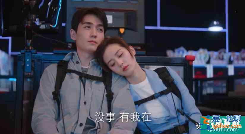 《亲爱的自己》李思雨真的爱陈一鸣吗？片名早已暴露两人的关系？