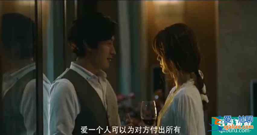 收官话遗憾，演技到位演员靠谱，《在劫难逃》却被这几点毁口碑？