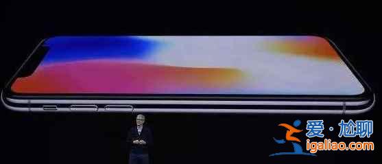 ios12屏幕失灵怎么办？