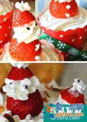 美味草莓圣诞老人蛋糕？