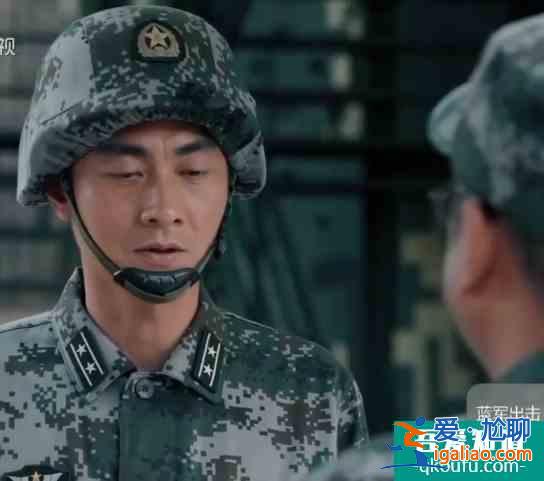 《蓝军出击》：大队长洪毅的转业，预示王可争比褚战刚转变更快？