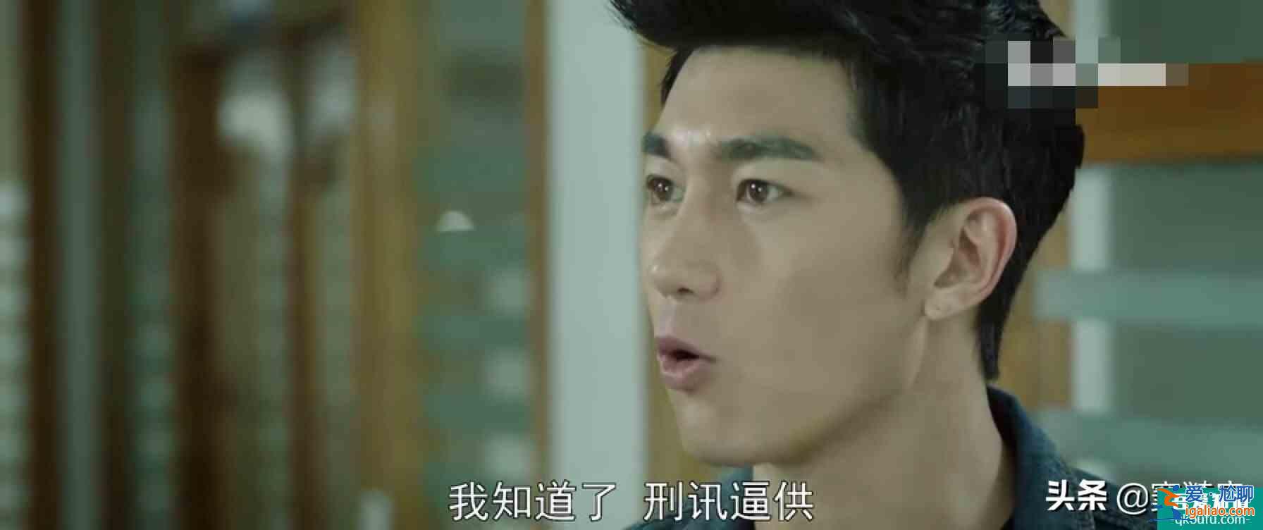 谋局：最烦人的角色，直接拉低了整部剧的观赏感，话痨不是情商低？