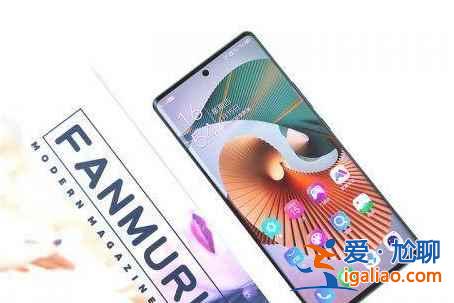中兴A31Ultra配置怎么样？