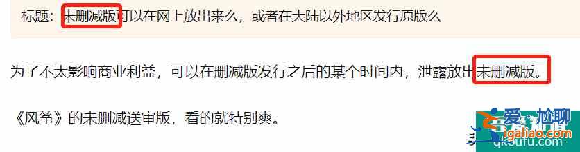 《在劫难逃》开播评分8.0，结局降到6.5，虎头蛇尾，可惜了？
