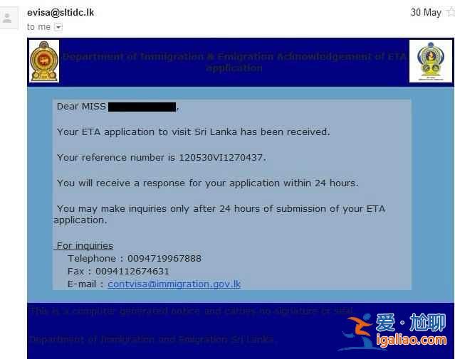斯里兰卡电子签证（ETA）10步攻略？