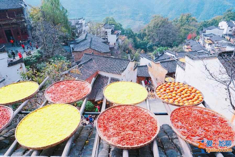 篁岭古村，极致的景色？