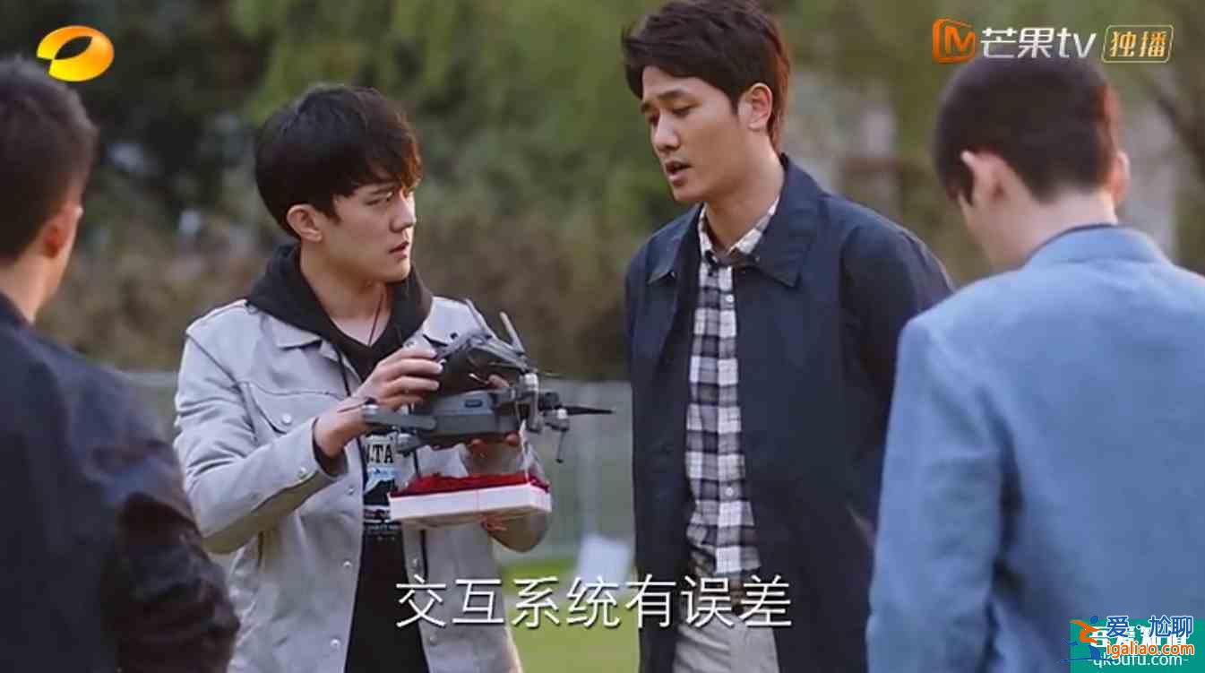 《亲爱的自己》：芝芝与刘洋的“人间真实”，曾让多少家庭窒息？？