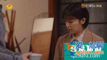 《亲爱的自己》：芝芝与刘洋的“人间真实”，曾让多少家庭窒息？？