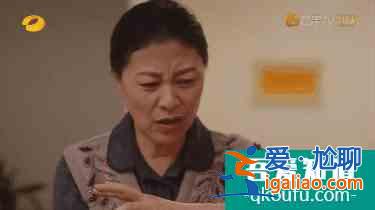 《亲爱的自己》：芝芝与刘洋的“人间真实”，曾让多少家庭窒息？？
