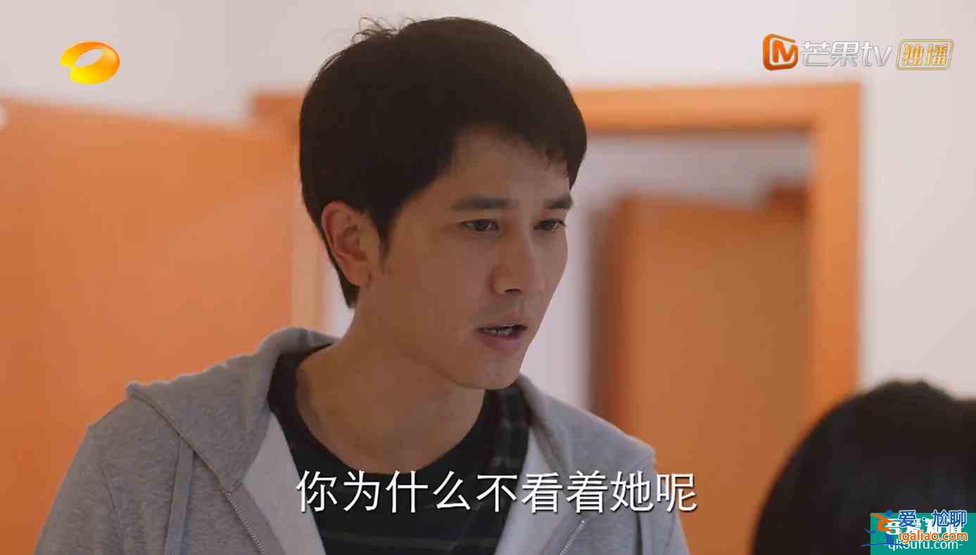 《亲爱的自己》：芝芝与刘洋的“人间真实”，曾让多少家庭窒息？？