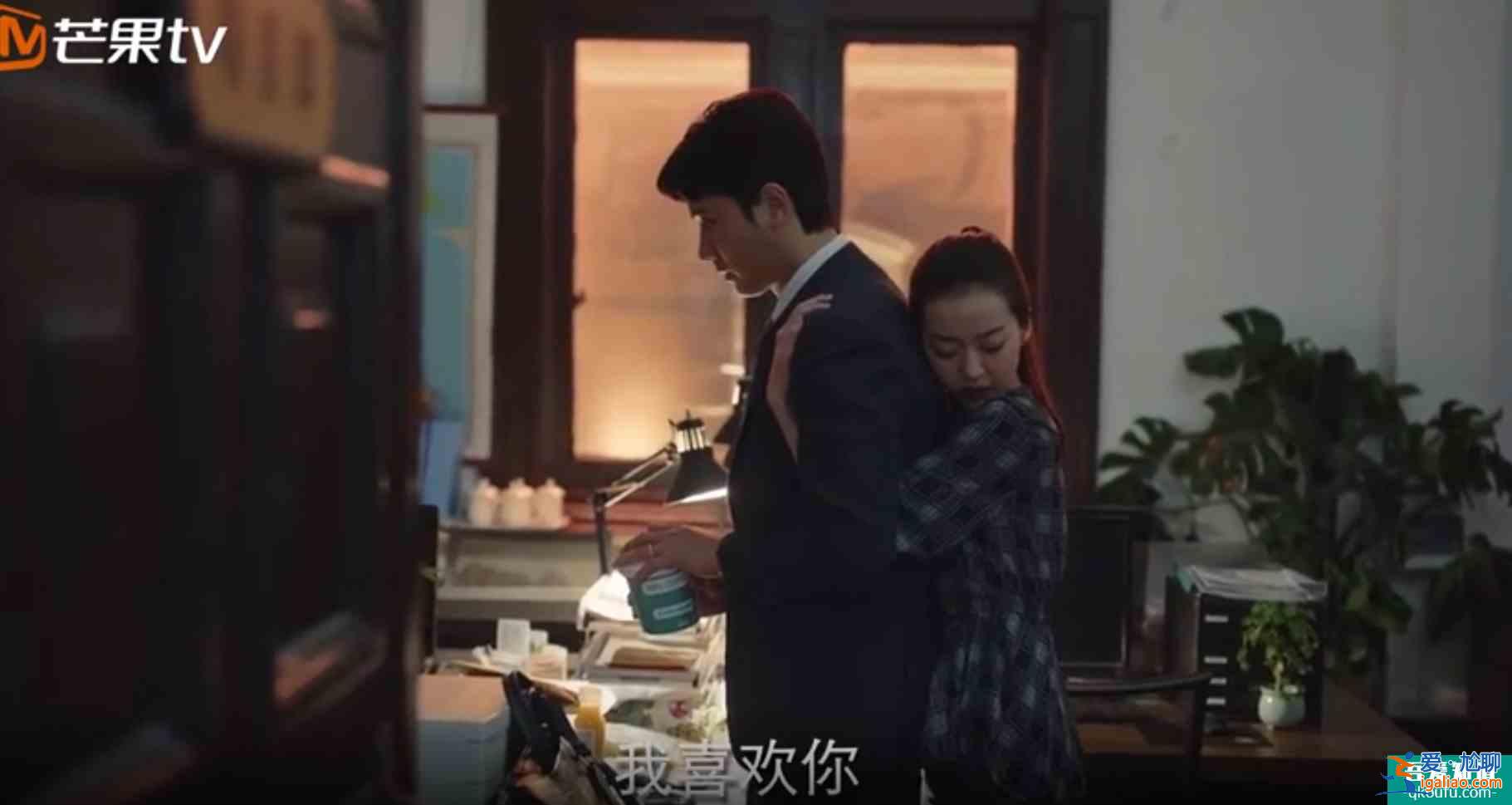 《亲爱的自己》：芝芝与刘洋的“人间真实”，曾让多少家庭窒息？？