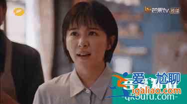 《亲爱的自己》：芝芝与刘洋的“人间真实”，曾让多少家庭窒息？？