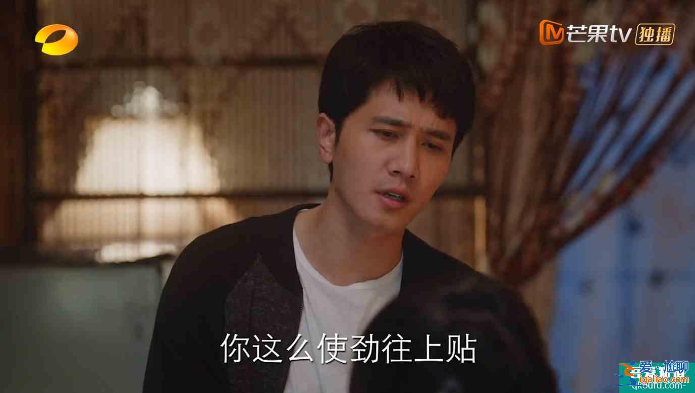 《亲爱的自己》：芝芝与刘洋的“人间真实”，曾让多少家庭窒息？？