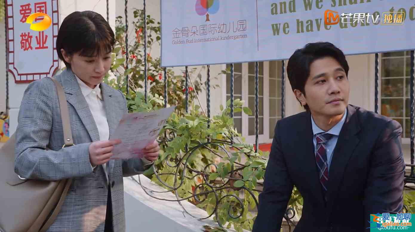 《亲爱的自己》：芝芝与刘洋的“人间真实”，曾让多少家庭窒息？？