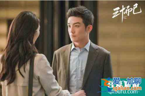 告别《三十而已》许幻山，李泽锋在《亲爱的自己》中放飞演花心男？