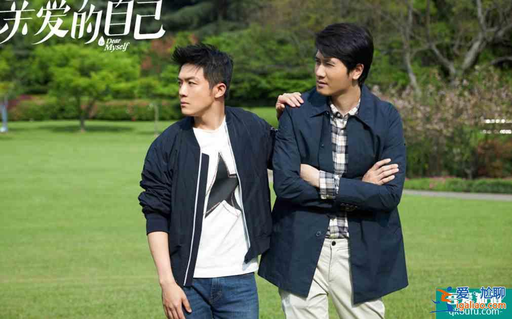 告别《三十而已》许幻山，李泽锋在《亲爱的自己》中放飞演花心男？