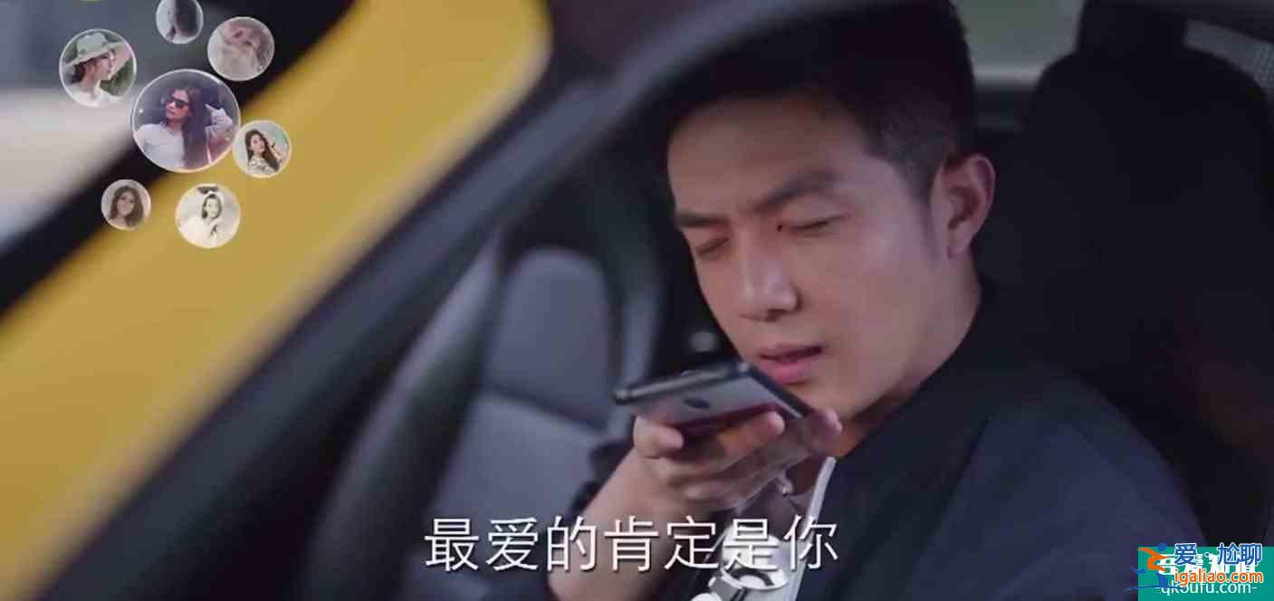 告别《三十而已》许幻山，李泽锋在《亲爱的自己》中放飞演花心男？