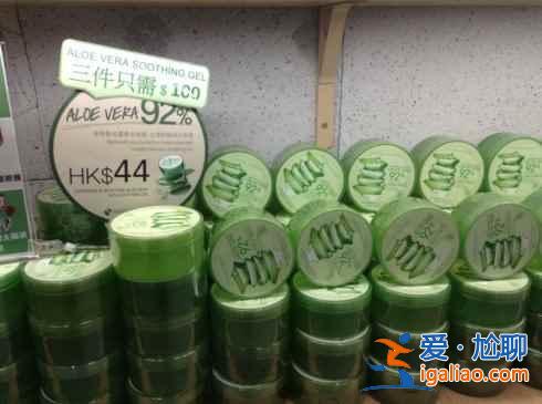洗面奶能带上飞机吗，化妆品可以带上飞机吗？