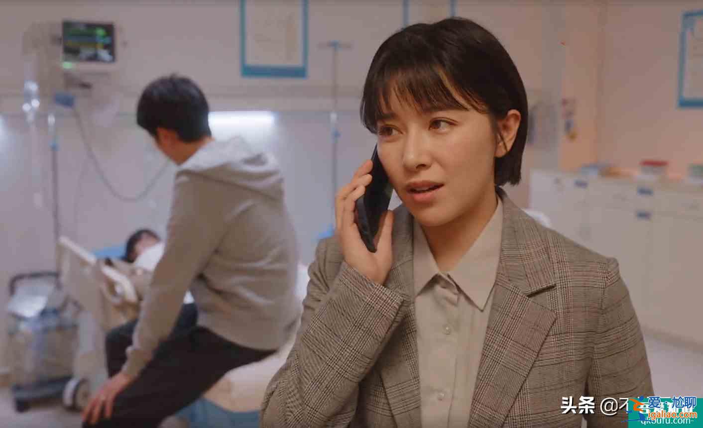 《亲爱的自己》感情危机来了！魏亚云示爱刘洋，芝芝闻到香水味？