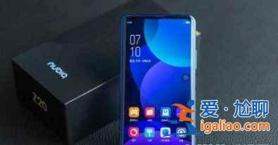 努比亚Z30支持变焦的倍数是多少？