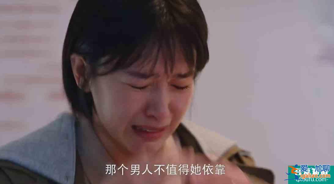 《亲爱的自己》：张芝芝的婆婆毒害了多少像张芝芝一样的女性？
