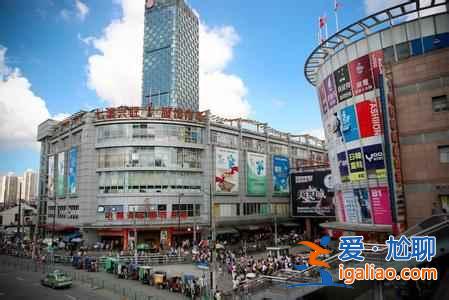 【上海哪里购物便宜】上海购物便宜的地方，上海购物攻略？