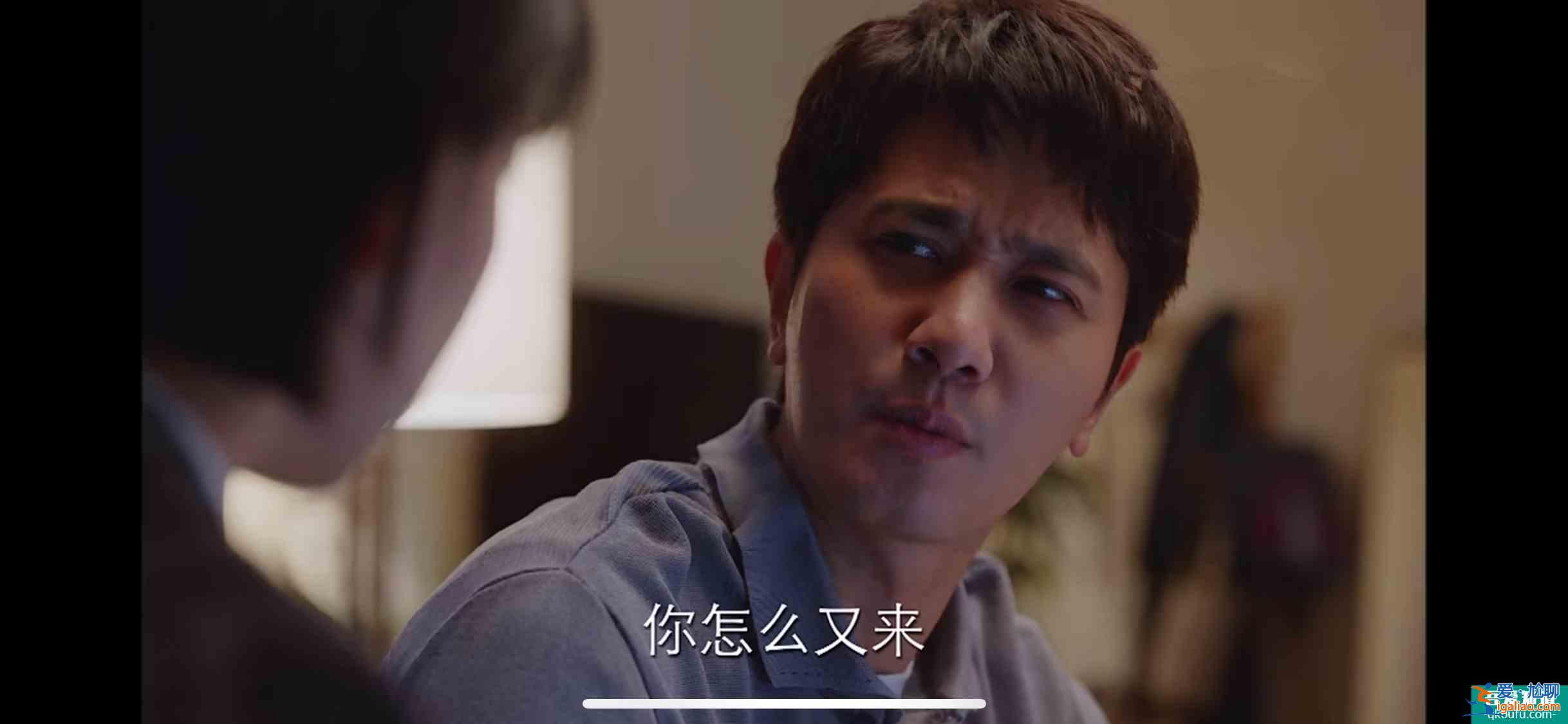 《亲爱的自己》告诉你，凤凰男是如何让妻子受尽委屈，心灰意冷的？